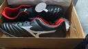 美津濃（MIZUNO）專(zhuān)業(yè)防滑足球鞋MONARCIDA NEO III SELECT AS (MS-044) 曬單實(shí)拍圖