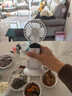 李紳吹輔食風(fēng)扇寶寶吹飯小風(fēng)扇兒童手持可低頭學(xué)生手持嬰幼兒涼飯餐食降溫便攜式迷你型電風(fēng)扇專(zhuān)用神器 可折疊珍珠白（旋轉底座） 1200mAh超強續航 靜音多功能充電 曬單實(shí)拍圖