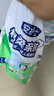 安護士棉柔親膚成人拉拉褲L120片臀圍95-120cm內褲型紙尿褲老年人尿不濕 曬單實(shí)拍圖