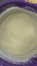 a2至初 3段奶粉嬰幼兒配方奶粉1-3歲850g三段奶粉乳鐵蛋白 曬單實(shí)拍圖