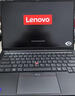ThinkPad國家補貼15%聯(lián)想E14筆記本電腦AI商務(wù)辦公學(xué)生輕薄本全新二代長(cháng)續航酷睿Ultra5 32G 1T 2.8K極韌黑 曬單實(shí)拍圖