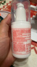 協(xié)和維生素e乳100ml*3乳液乳膏面霜身體乳護手霜擦臉四季補水保濕清爽 曬單實(shí)拍圖