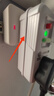 吉順漏電保護插座插頭熱水器漏保轉換器開(kāi)關(guān)排插咖啡機養生壺電熱毯空調防漏電防雷 10A 曬單實(shí)拍圖
