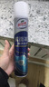 短云 翻毛皮補色劑絨面鞋粉清潔鞋護理液磨砂鞋油黑色鹿皮水翻新噴燃 【無(wú)色】 保養翻新噴霧+無(wú)工具 曬單實(shí)拍圖