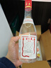 古貝春白板酒 山東特產(chǎn)濃香型純糧商務(wù)禮品白酒475ml*6瓶/箱42度整箱裝 曬單實(shí)拍圖