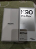 小米REDMI K90 Pro Max 第五代驍龍8至尊版 BOSE聯(lián)合調音黑色 16GB+512GB 紅米5G手機國家補貼 曬單實(shí)拍圖