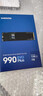 三星（SAMSUNG）1TB SSD固態(tài)硬盤(pán) M.2接口(NVMe協(xié)議PCIe4.0*4/5.0*2)讀速7150MB/S 990 EVO Plus 曬單實(shí)拍圖