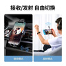 綠聯(lián)藍牙接收器發(fā)射器5.0版3.5mm無(wú)線(xiàn)音頻適配器手機連接aux車(chē)載音響Switch電視NS接耳機音箱一拖二 曬單實(shí)拍圖