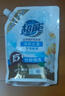 超能洗衣液袋裝1kg天然椰子油生產(chǎn) 750g無(wú)刺激更柔軟多重潔凈深層清潔 【2斤】1kg*1袋 曬單實(shí)拍圖