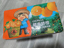 鮮果部落 正宗贛南臍橙江西橙子贛南臍橙新鮮水果贛州臍橙手剝甜橙禮盒甜 超值裝整箱10斤【單果140g+】——凈重9斤 曬單實(shí)拍圖