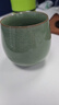 龍泉青瓷功夫茶具陶瓷茶杯家用泡茶杯辦公室主人杯單杯無(wú)柄杯中式冰裂水杯 哥窯開(kāi)片梅子青 曬單實(shí)拍圖