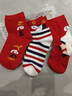 【高筒紅襪】?jì)和m子男童女童新年元旦本命年襪子吉祥親膚中筒襪 平安喜樂(lè )隨機花色 3雙 9-12歲 曬單實(shí)拍圖