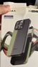PITAKA【福利盲盒】適用蘋(píng)果iPhone16ProMax/16Plus/15ProMax/14ProMax/15Plus系列芳綸纖維磁吸手機殼 福袋 iPhone15Pro 曬單實(shí)拍圖
