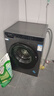海爾（Haier）滾筒洗衣機全自動(dòng)【蒸汽洗防過(guò)敏】10公斤大容量家用變頻 超薄一級能效排名前十名 以舊換新統帥 六維減震+羊毛羽絨洗+雙噴淋+1.1高洗凈比 滾筒 曬單實(shí)拍圖