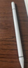 倍思電容筆觸控觸屏筆平板筆【手機平板通用】適用iPad蘋(píng)果華為小米榮耀三星三合一手寫(xiě)筆apple pencil 曬單實(shí)拍圖