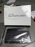 HEIWUY平板電腦padPro2025新款ipad 4K超清大屏全面屏144Hz全網(wǎng)通5G高刷網(wǎng)課學(xué)習游戲娛樂(lè )辦公 卷云灰 17pro16G運行+2TB內存+豪華禮品12英 曬單實(shí)拍圖