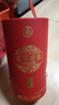 五糧液股份出品 喜福盛世聚財金樽 濃香型優(yōu)級白酒 52度500mL*2瓶 雙支 曬單實(shí)拍圖