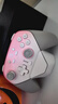 蓋世小雞（GAMESIR）超新星無(wú)線(xiàn)游戲手柄帶底座 適用switch2手機PC安卓Steam電腦NSpro電視體感藍牙粉色仁王3宏編程 曬單實(shí)拍圖