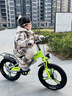 飛鴿兒童自行車(chē)男女寶寶腳踏車(chē)3-8-12歲兒童山地車(chē)14-18-22寸小孩單車(chē) 探險綠 一體輪 避震前叉 運動(dòng)版+閃光輔助輪+側支撐 14寸【適合身高90-115厘米】 曬單實(shí)拍圖