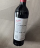 奔富（Penfolds）BIN389赤霞珠設拉子干紅葡萄酒 750ml*1支 原瓶木塞進(jìn)口【澳版】 曬單實(shí)拍圖