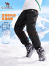 駱駝兒童羽絨褲冬季保暖長(cháng)褲中大童褲子輕盈D64CA9E616 曬單實(shí)拍圖