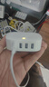 公牛 充電器 GN-U2000 4口USB蘋(píng)果手機充電器/多口 充電頭/USB電源適配器 支持蘋(píng)果安卓手機平板 白色 曬單實(shí)拍圖