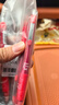 斑馬牌（ZEBRA）按動(dòng)中性筆0.5mm 真好系列紅筆 學(xué)生老師批改筆記標注筆簽字筆 C-JJ3 紅色 3支裝 曬單實(shí)拍圖