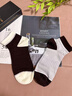 夢(mèng)特嬌襪子男秋冬季100%純棉10A抗菌防臭運動(dòng)短襪吸汗透氣耐磨時(shí)尚棉襪 曬單實(shí)拍圖