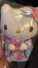 三麗鷗（SANRIO）和服櫻花抹茶系列 HelloKitty水色和服掛件 毛絨玩具新年禮物送女 曬單實(shí)拍圖