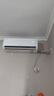 TCL空調京東聯(lián)名真省電SE大1.5匹新一級能效變頻純銅管掛機冷暖壁掛式臥室KFR-35GW/JD21+B1國家補貼 曬單實(shí)拍圖