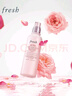 Fresh馥蕾詩(shī)玫瑰保濕水乳套裝護膚(水250ml+乳液100ml) 生日禮物女男 曬單實(shí)拍圖