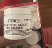 科顏氏（Kiehl's）【梓渝同款】全新第三代高保濕面霜50ml秋冬補水保濕滋潤護膚品 曬單實(shí)拍圖