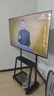 津贏(yíng)電視移動(dòng)支架32-70英寸落地電視支架移動(dòng)電視機支架電視推車(chē)視頻會(huì )議一體機顯示器支架電視掛架 曬單實(shí)拍圖