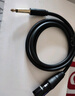 科雅 RCA雙蓮花頭轉雙卡農公音頻線(xiàn) 2RCA轉2卡儂公頭 麥克風(fēng)話(huà)筒調音臺音箱功放連接線(xiàn)1米 曬單實(shí)拍圖