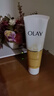玉蘭油（OLAY）乳液透亮潔面乳100g洗面奶女補水保濕深層清潔毛孔潔面膏送媽媽 乳液透亮洗面奶100g*2 曬單實(shí)拍圖