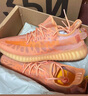 阿迪達斯yeezy350全透火山橙椰子透氣男女休閑鞋GW2870 46 曬單實(shí)拍圖