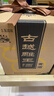 古越龍山浙江紹興黃酒傳統半甜型善釀酒糯米黃酒古越雕王2.5L壇裝禮盒 2.5L 1壇 禮盒裝 曬單實(shí)拍圖