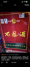 西鳳酒 綠瓶裸瓶省外版 55度 500ml*9瓶 整箱裝 鳳香型白酒 曬單實(shí)拍圖