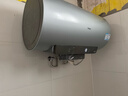 海爾（Haier）麥浪套系電熱水器 國家補貼 80升DR7Pro 富鍶小藍瓶?jì)裟w洗 3D巨能洗 家用節能大水量全家接力洗 曬單實(shí)拍圖