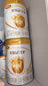 伊利金領(lǐng)冠奶粉育護1段新生嬰兒牛奶粉配方900g新國標0-6個(gè)月寶寶適喝 曬單實(shí)拍圖