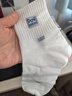 貓人男士襪子男100%純棉防臭吸汗10A級抗菌秋冬長(cháng)襪休閑商務(wù)中筒襪6雙 曬單實(shí)拍圖