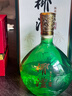 椰澧海南特產(chǎn)酒椰子酒露酒52度果酒白酒清香型糧食酒宴請送禮500ml 42%vol 550mL 1瓶 曬單實(shí)拍圖