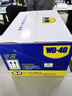 WD-40除銹劑防銹潤滑金屬強力清洗液螺絲螺栓松動(dòng)劑WD40防銹油噴 350ml*24【整箱】 曬單實(shí)拍圖