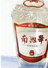 南池翠酒52度N9濃香型白酒純糧食酒宴請白酒整箱送老丈人大曲酒500ML 52度 500mL 2瓶 （送手提袋） 曬單實(shí)拍圖
