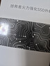 聯(lián)想（Lenovo）拯救者原裝 2TB SSD固態(tài)硬盤(pán) 聯(lián)蕓定制 M.2接口(NVMe協(xié)議)  L750系列 PCIe4.0 游戲本 PS5兼容 曬單實(shí)拍圖