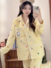衣品元珊瑚絨睡衣女加厚保暖韓版黃色KT格子波點(diǎn)可愛(ài)外套開(kāi)衫家居服套裝 黃白格子 均碼 (120斤以?xún)龋?曬單實(shí)拍圖