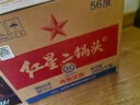 紅星二鍋頭綠瓶大二 純糧升級甜潤清香型白酒 自飲北京特產(chǎn)節日禮品 56度 500mL 12瓶 整箱裝 曬單實(shí)拍圖