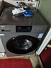 海爾滾筒洗衣機10KG全自動(dòng)家用大容量 一級變頻 超薄 1.1高洗凈比 高溫洗 雙噴淋 家電補貼XQG100-608H 曬單實(shí)拍圖
