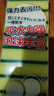 巨奇洗碗海綿百潔布10CM*7CM*10片裝廚房洗碗布刷碗海綿擦去油污神器 曬單實(shí)拍圖