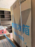 美的（Midea）熊墩墩Pro600升法式多門(mén)超薄純平全嵌雙系統PST+凈化自動(dòng)制冰風(fēng)冷無(wú)霜一級變頻大容量家用冰箱補貼 BCD-600WUFIPZM(E)海貝白 曬單實(shí)拍圖